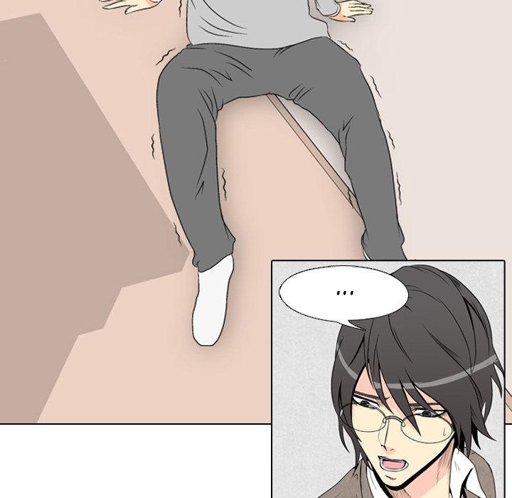 High School Legend Red Dragon chapter 1 page 58