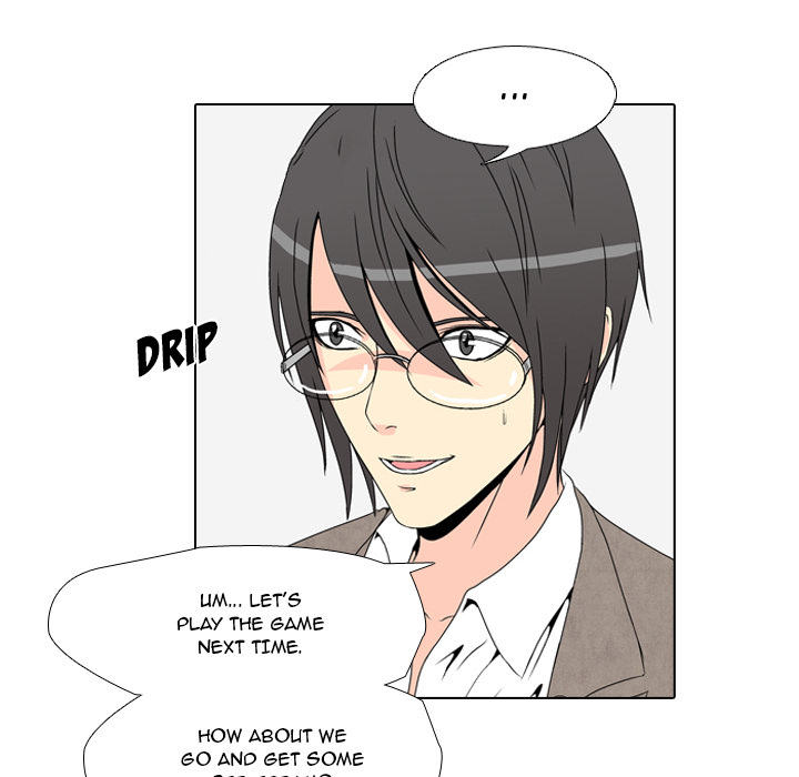High School Legend Red Dragon chapter 1 page 60