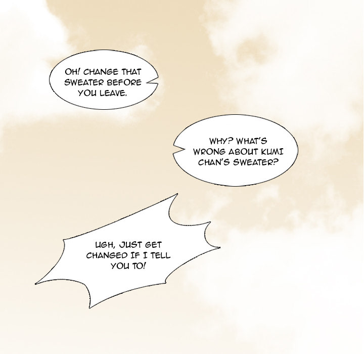 High School Legend Red Dragon chapter 1 page 62