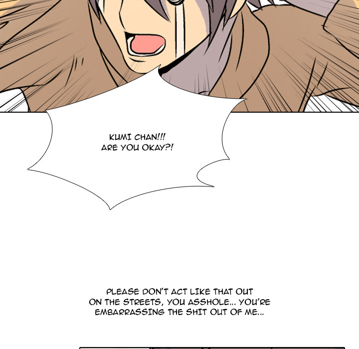 High School Legend Red Dragon chapter 1 page 73