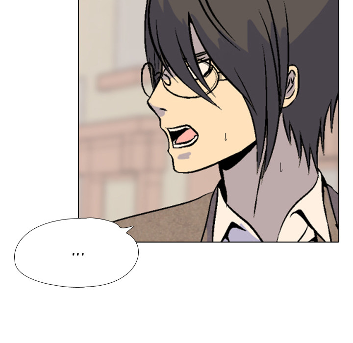 High School Legend Red Dragon chapter 1 page 74
