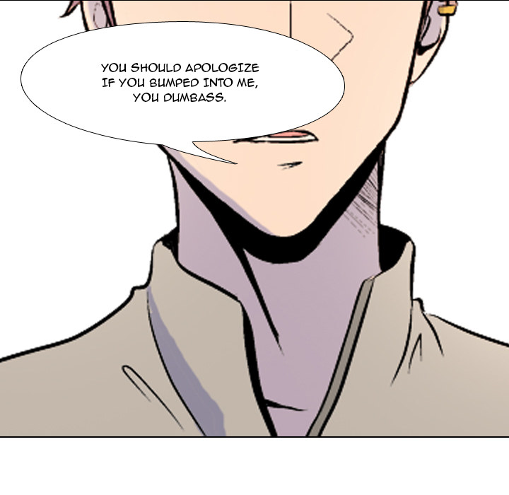 High School Legend Red Dragon chapter 1 page 76