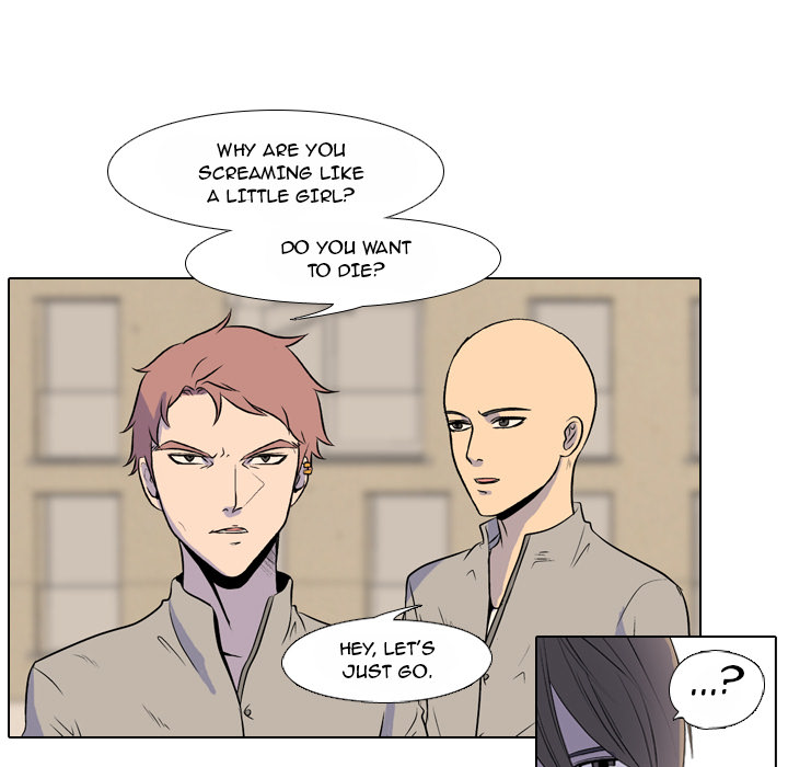 High School Legend Red Dragon chapter 1 page 77
