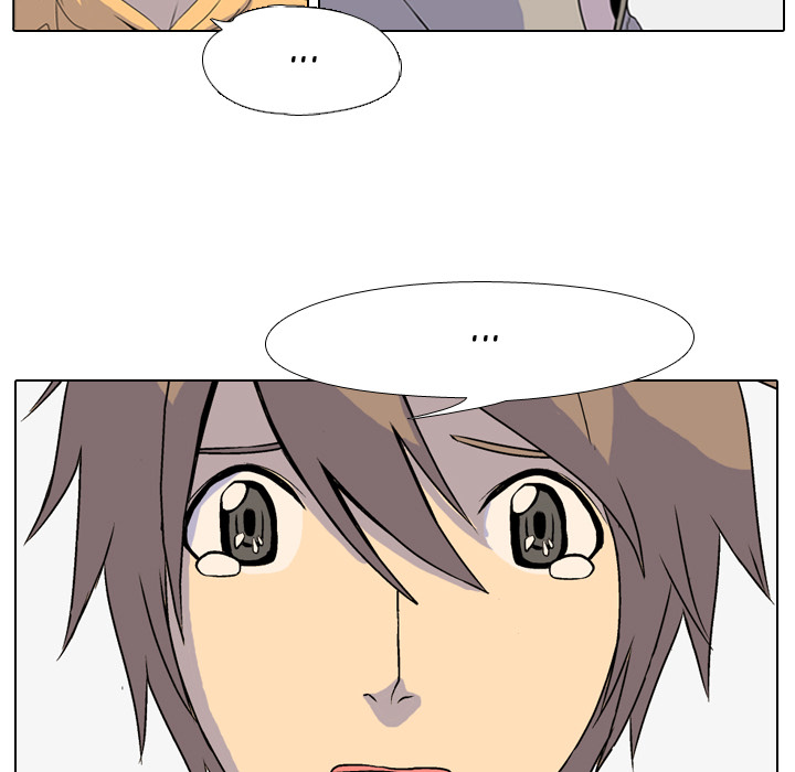 High School Legend Red Dragon chapter 1 page 79