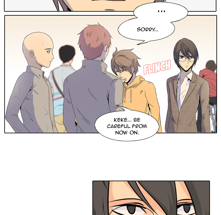 High School Legend Red Dragon chapter 1 page 80