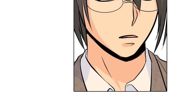 High School Legend Red Dragon chapter 1 page 81