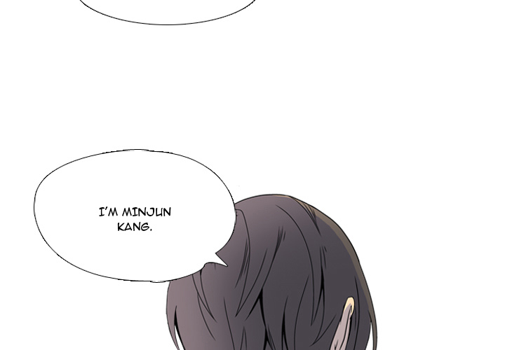 High School Legend Red Dragon chapter 2 page 3