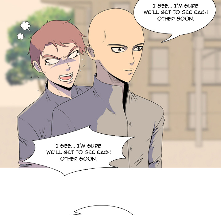 High School Legend Red Dragon chapter 2 page 5
