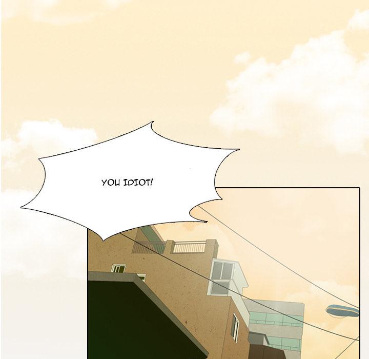 High School Legend Red Dragon chapter 2 page 7