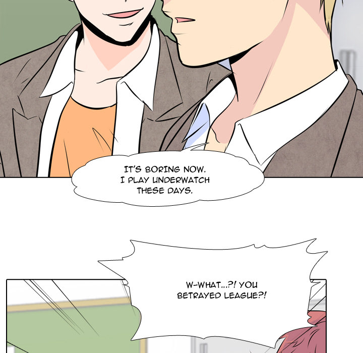High School Legend Red Dragon chapter 2 page 15