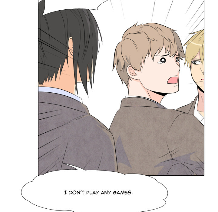 High School Legend Red Dragon chapter 2 page 17