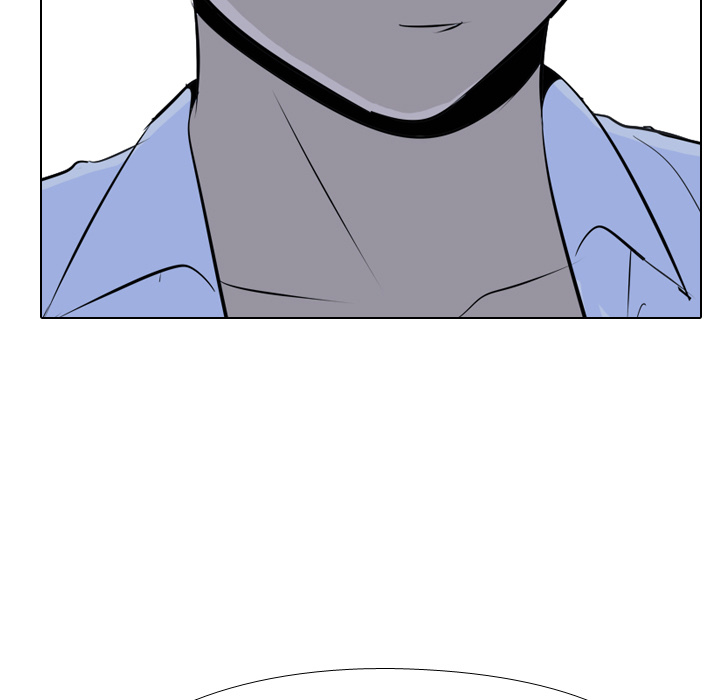 High School Legend Red Dragon chapter 2 page 35