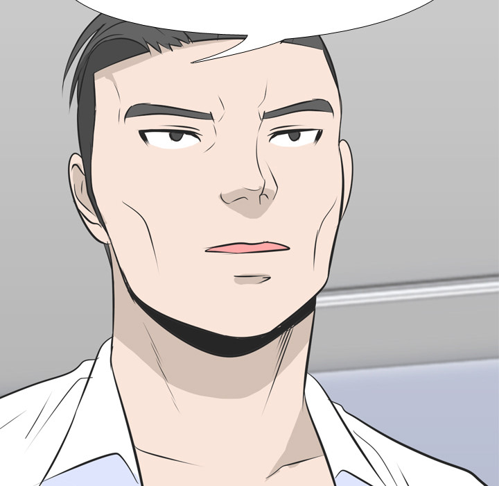 High School Legend Red Dragon chapter 2 page 43