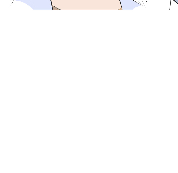 High School Legend Red Dragon chapter 2 page 44