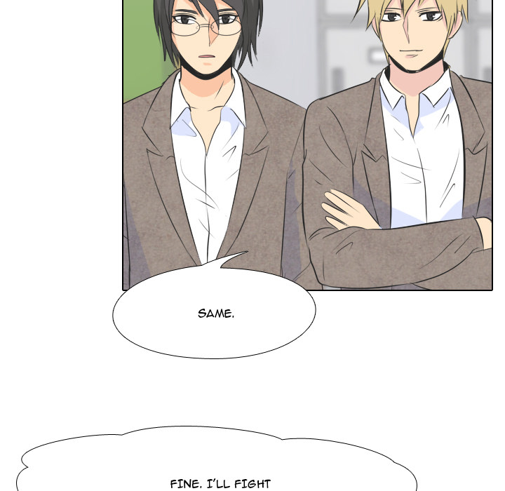 High School Legend Red Dragon chapter 2 page 49