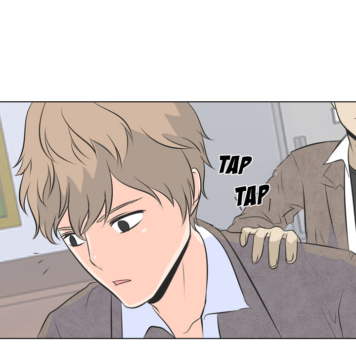 High School Legend Red Dragon chapter 2 page 51