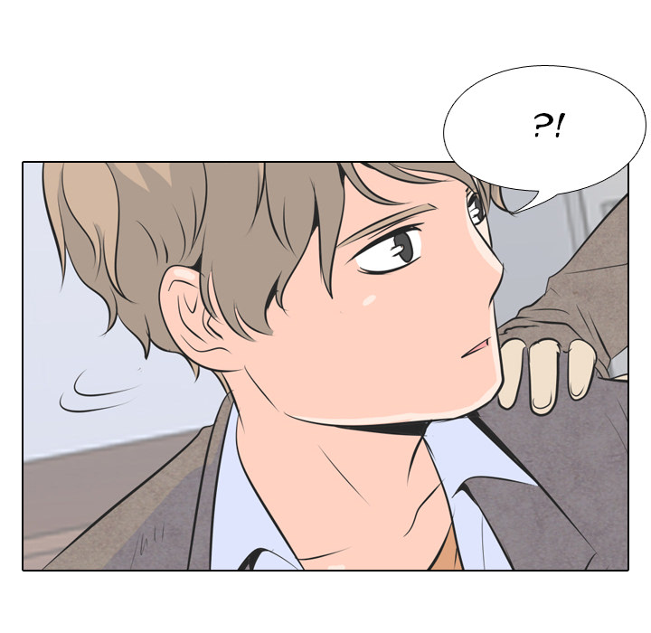 High School Legend Red Dragon chapter 2 page 52