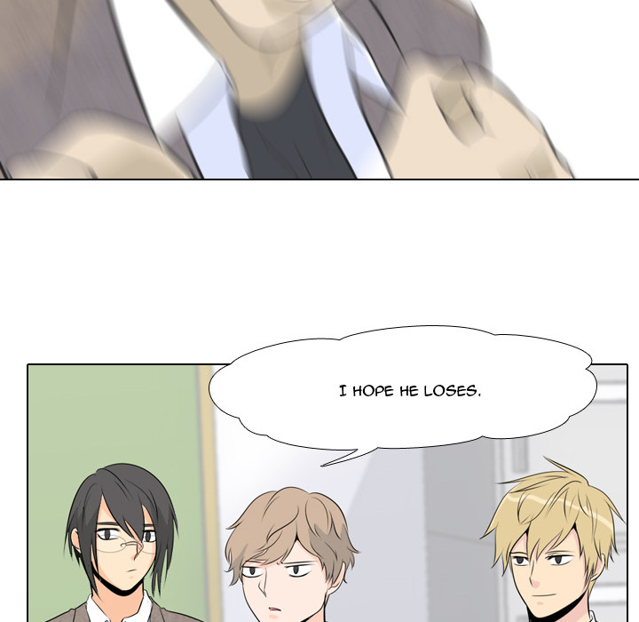 High School Legend Red Dragon chapter 2 page 72