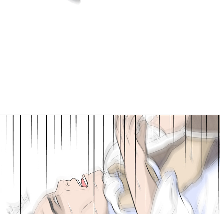 High School Legend Red Dragon chapter 2 page 85
