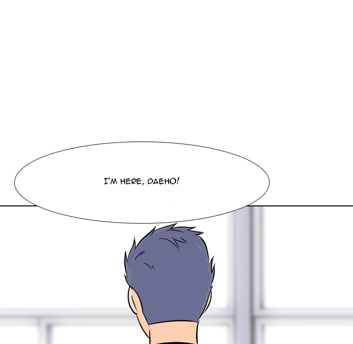 High School Legend Red Dragon chapter 2 page 93