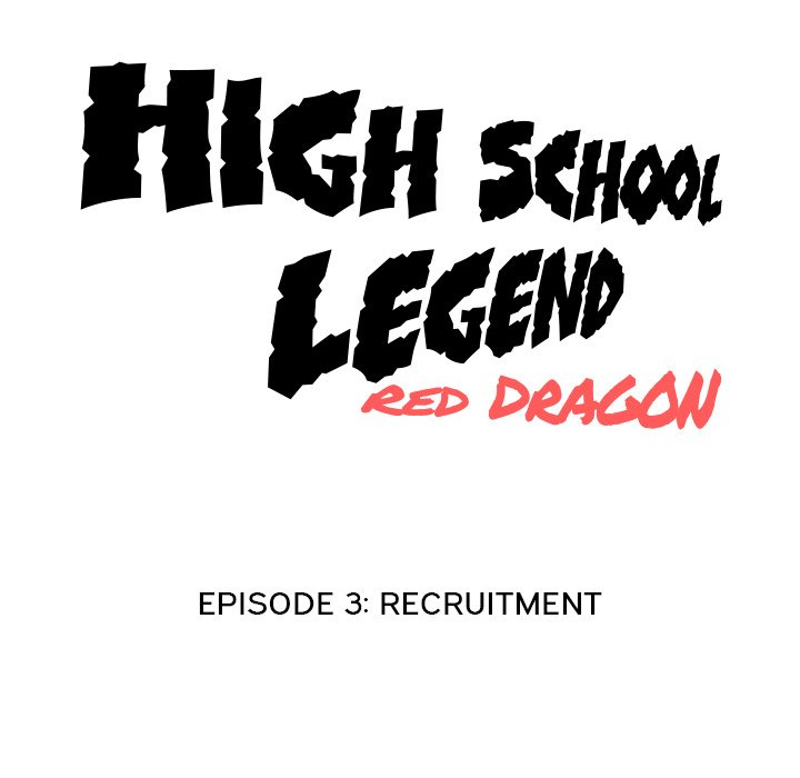 High School Legend Red Dragon chapter 3 page 10