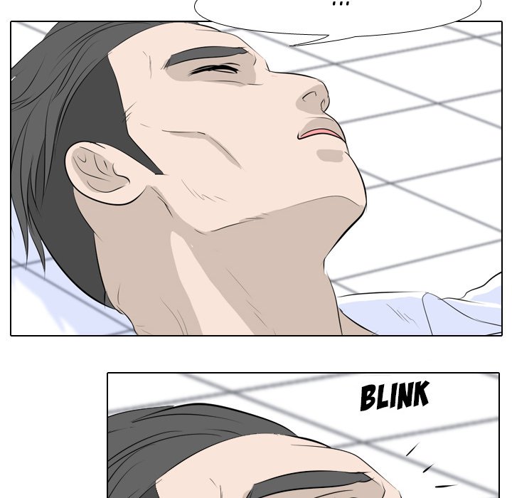 High School Legend Red Dragon chapter 3 page 24