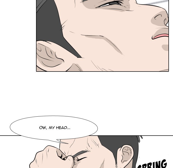 High School Legend Red Dragon chapter 3 page 25