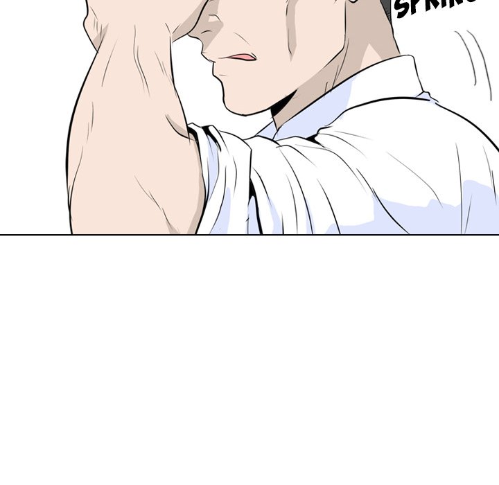 High School Legend Red Dragon chapter 3 page 26