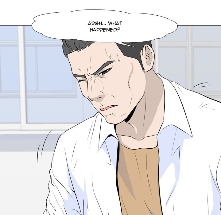 High School Legend Red Dragon chapter 3 page 30