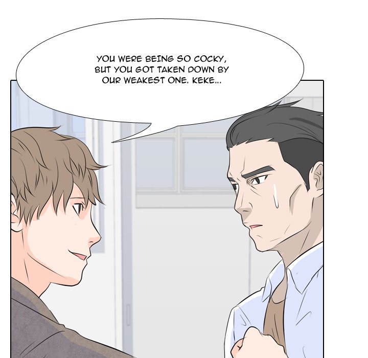High School Legend Red Dragon chapter 3 page 39