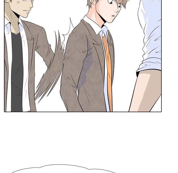 High School Legend Red Dragon chapter 3 page 42