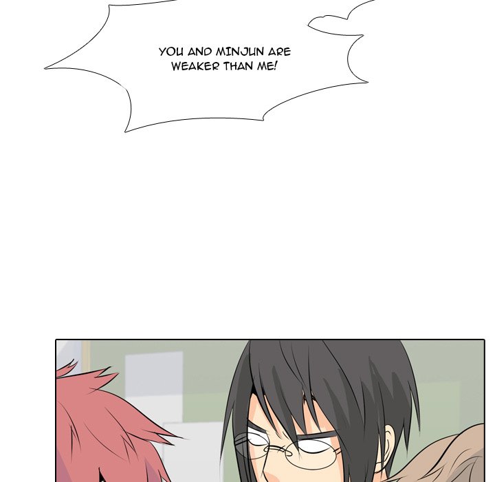 High School Legend Red Dragon chapter 3 page 44