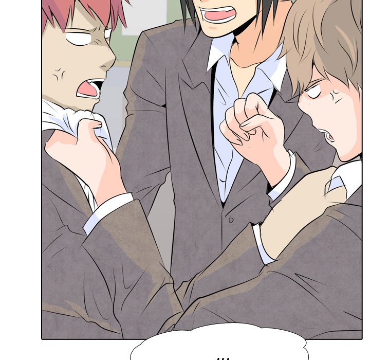 High School Legend Red Dragon chapter 3 page 45