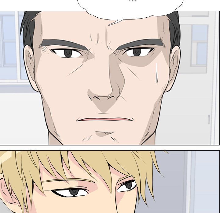 High School Legend Red Dragon chapter 3 page 46