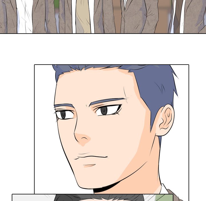 High School Legend Red Dragon chapter 3 page 57