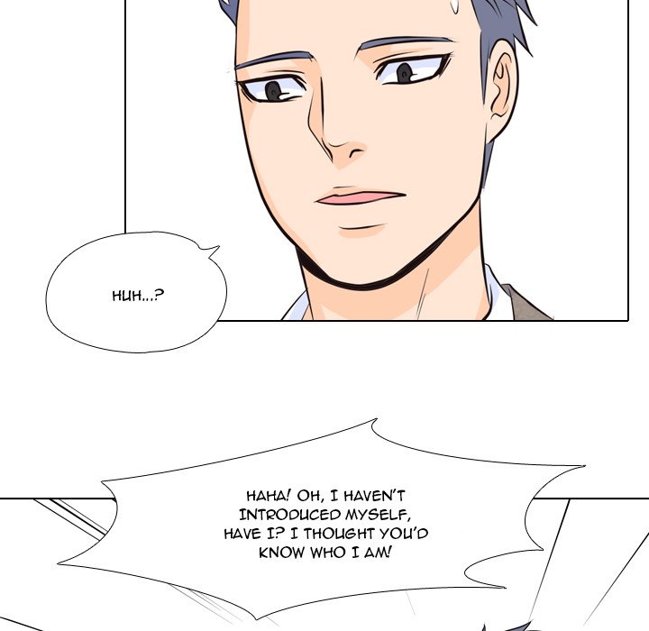 High School Legend Red Dragon chapter 3 page 79