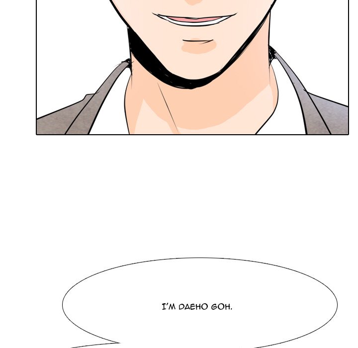 High School Legend Red Dragon chapter 3 page 82