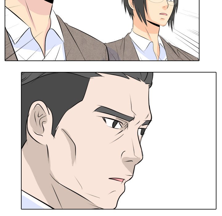 High School Legend Red Dragon chapter 3 page 86