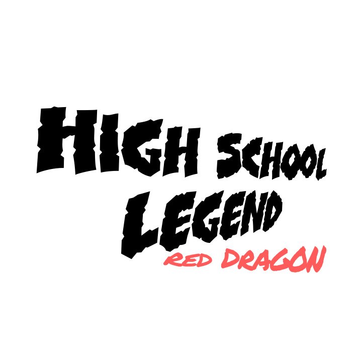 High School Legend Red Dragon chapter 3 page 93
