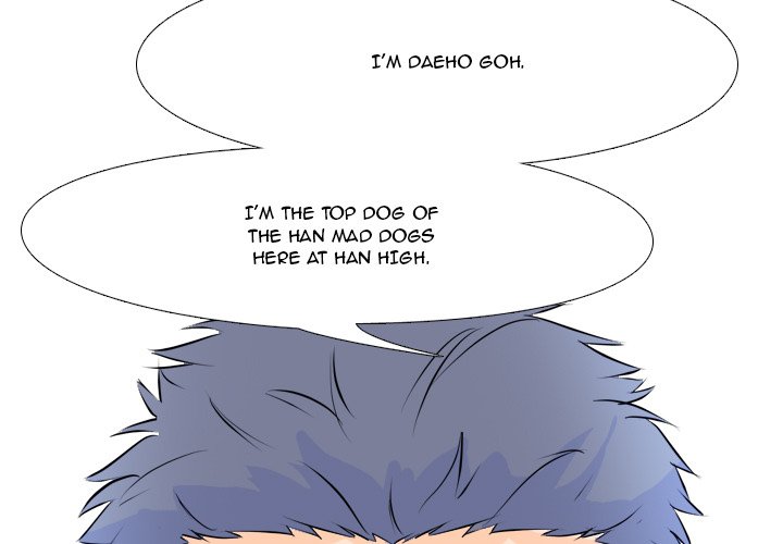 High School Legend Red Dragon chapter 4 page 3