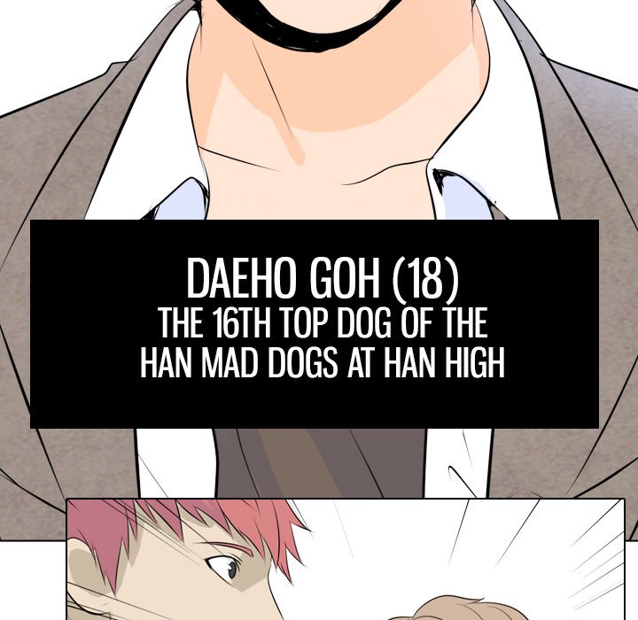 High School Legend Red Dragon chapter 4 page 5