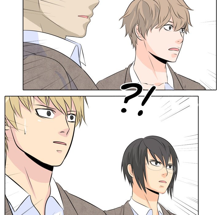 High School Legend Red Dragon chapter 4 page 6