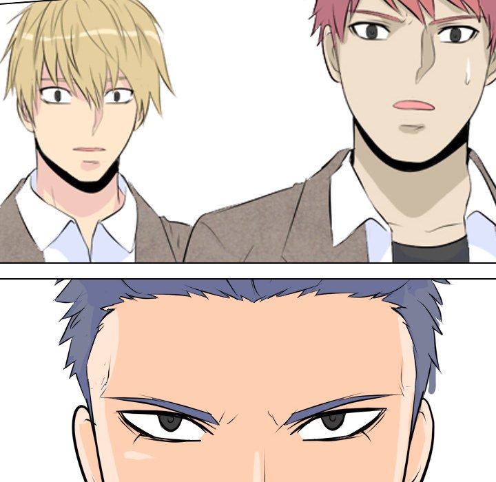 High School Legend Red Dragon chapter 4 page 12
