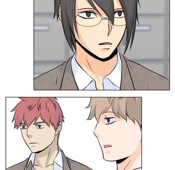 High School Legend Red Dragon chapter 4 page 16