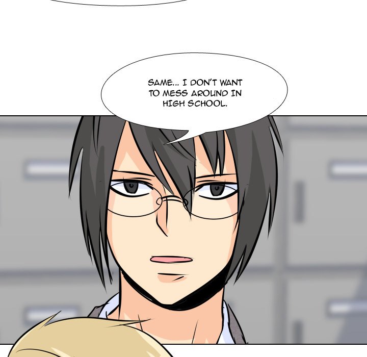 High School Legend Red Dragon chapter 4 page 23