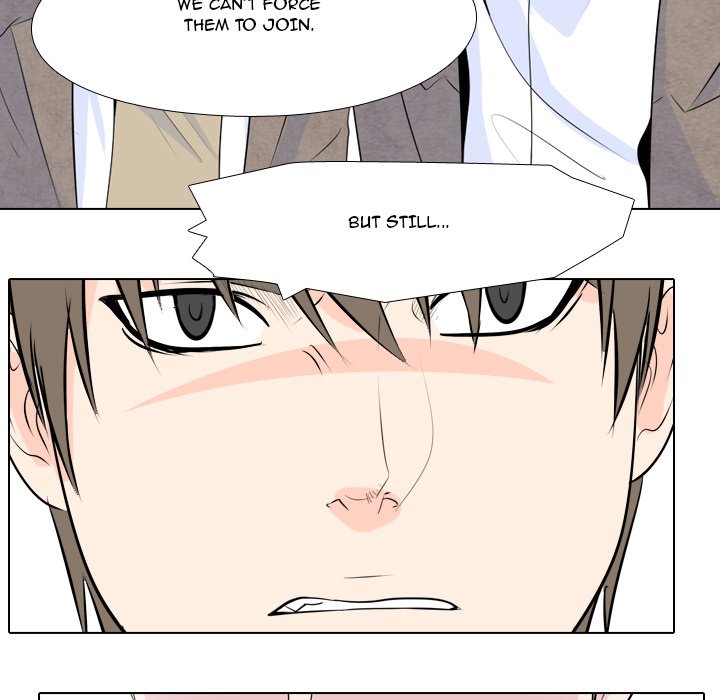 High School Legend Red Dragon chapter 4 page 29