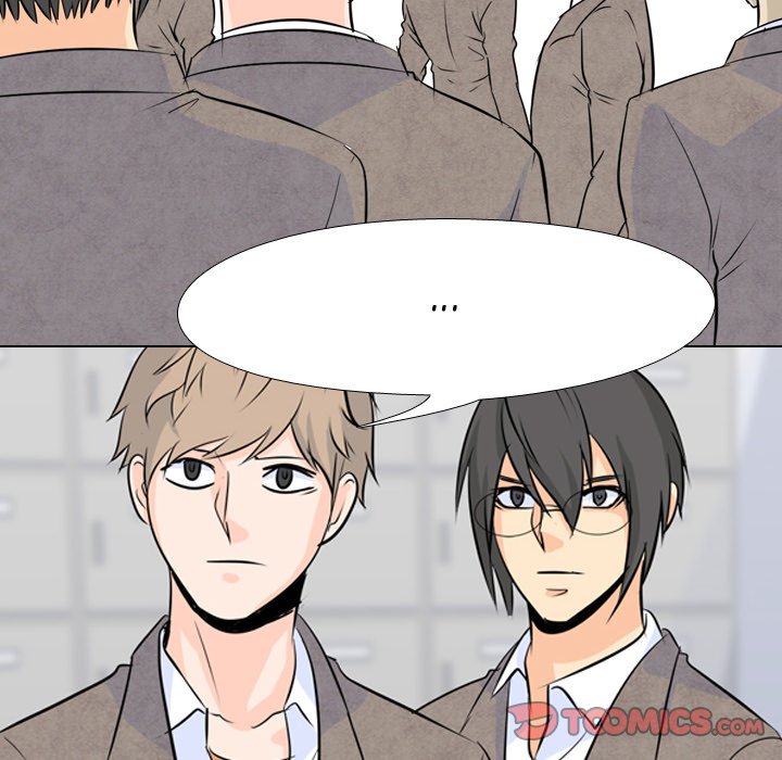 High School Legend Red Dragon chapter 4 page 40