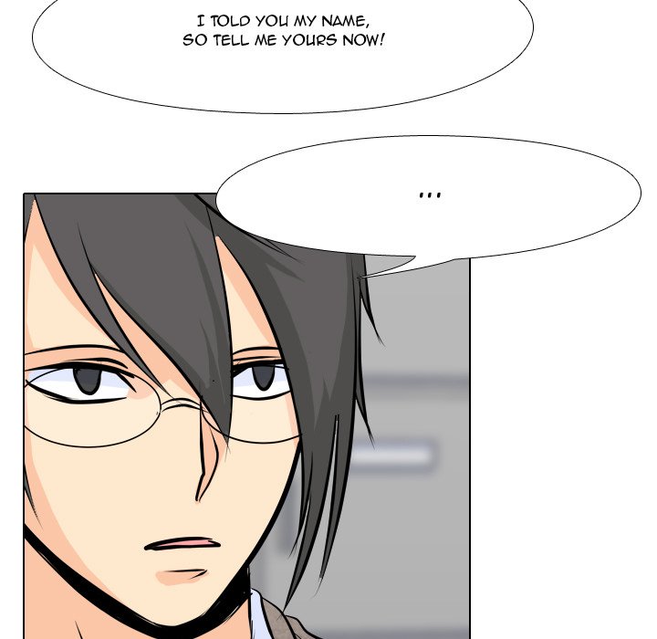 High School Legend Red Dragon chapter 4 page 43