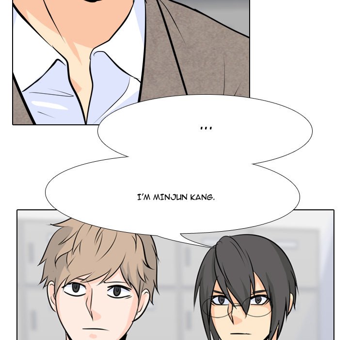 High School Legend Red Dragon chapter 4 page 44