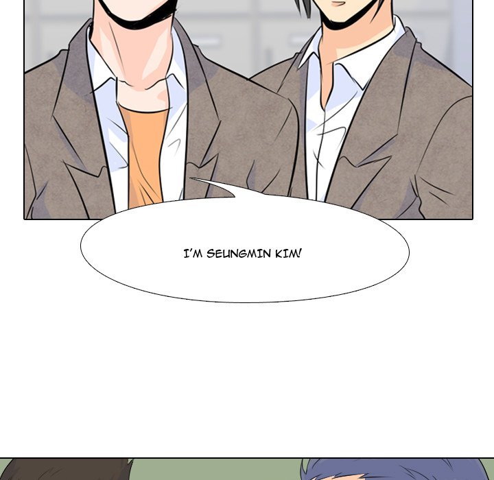High School Legend Red Dragon chapter 4 page 45
